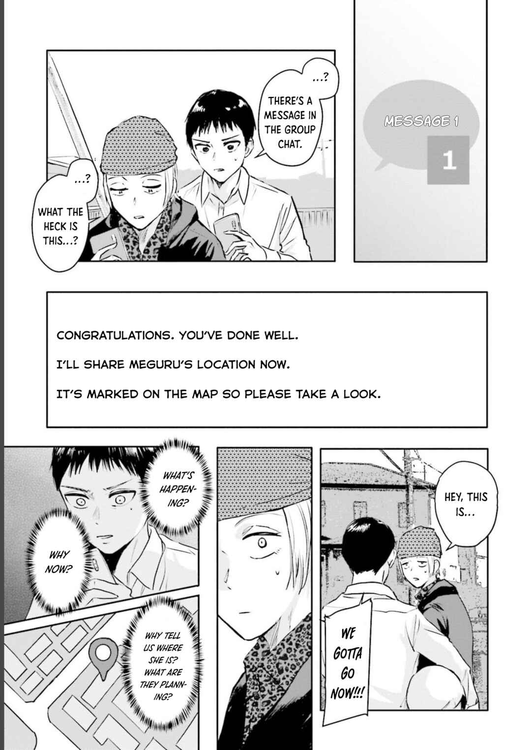Meguru Mirai Chapter 21 - Page 6