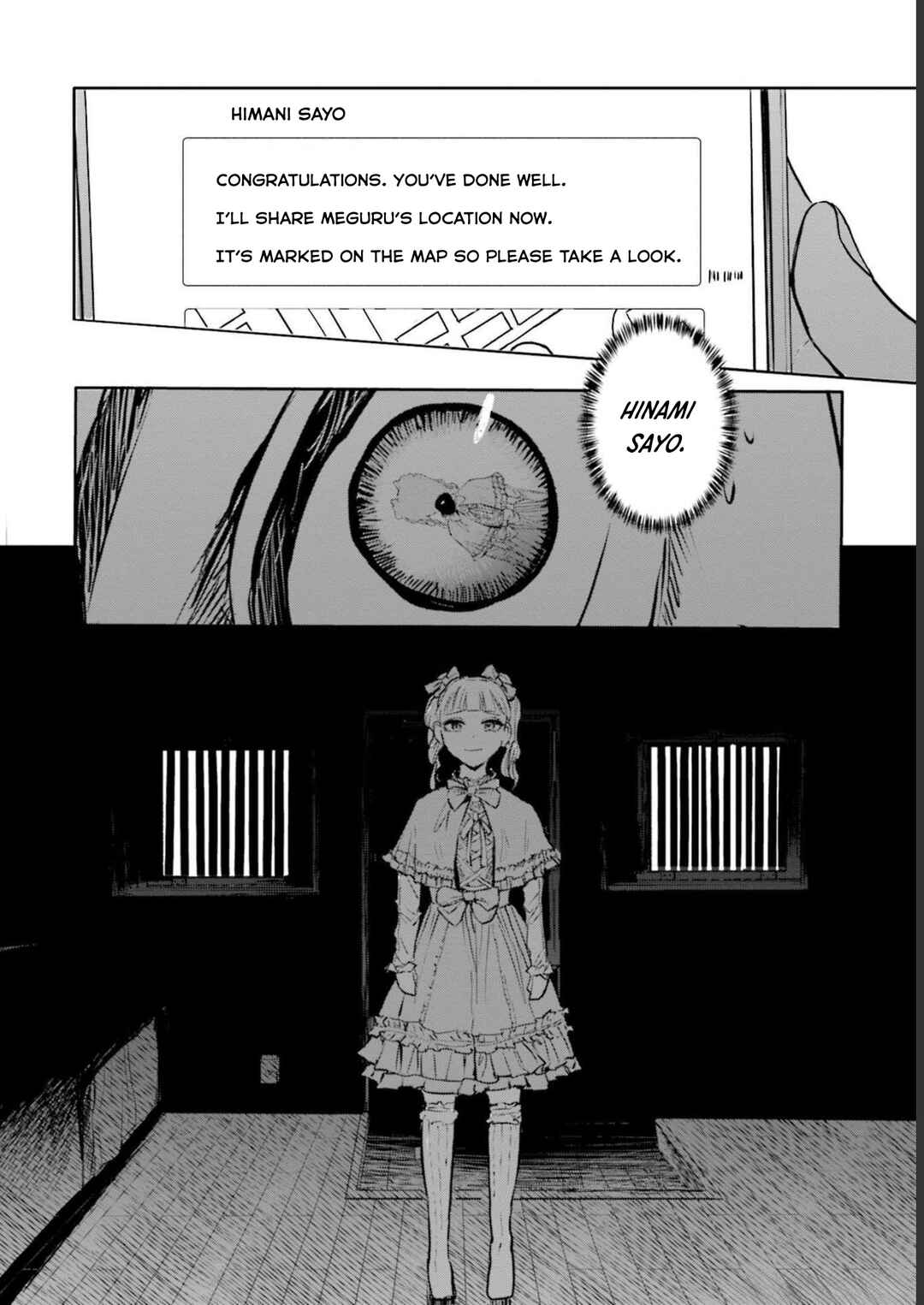 Meguru Mirai Chapter 21 - Page 7