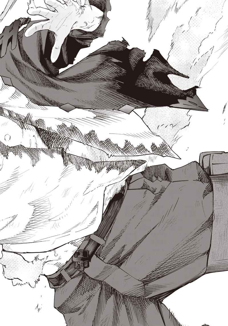 Wazawai no Avalon: Game Saijaku no Akuyaku Debu ni Ten'i Shita kedo, Ore dake "Yasereba Tsuyokute New Game" na Sekai datta no de, Saisoku Level Up & Hametsu Flag Kaihi de Kage no Eiyuu o Mezashimasu Chapter 22 - Page 19