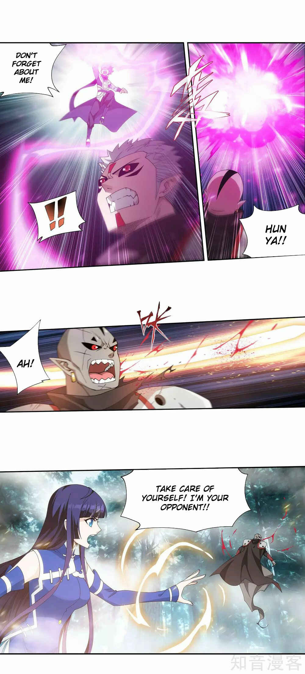Dòupò Cāngqióng Chapter 346 - Page 12