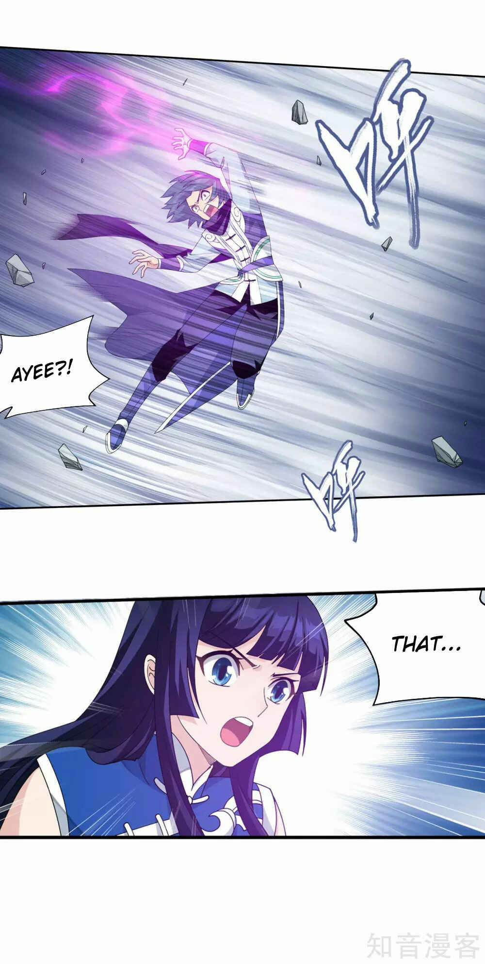 Dòupò Cāngqióng Chapter 346 - Page 14