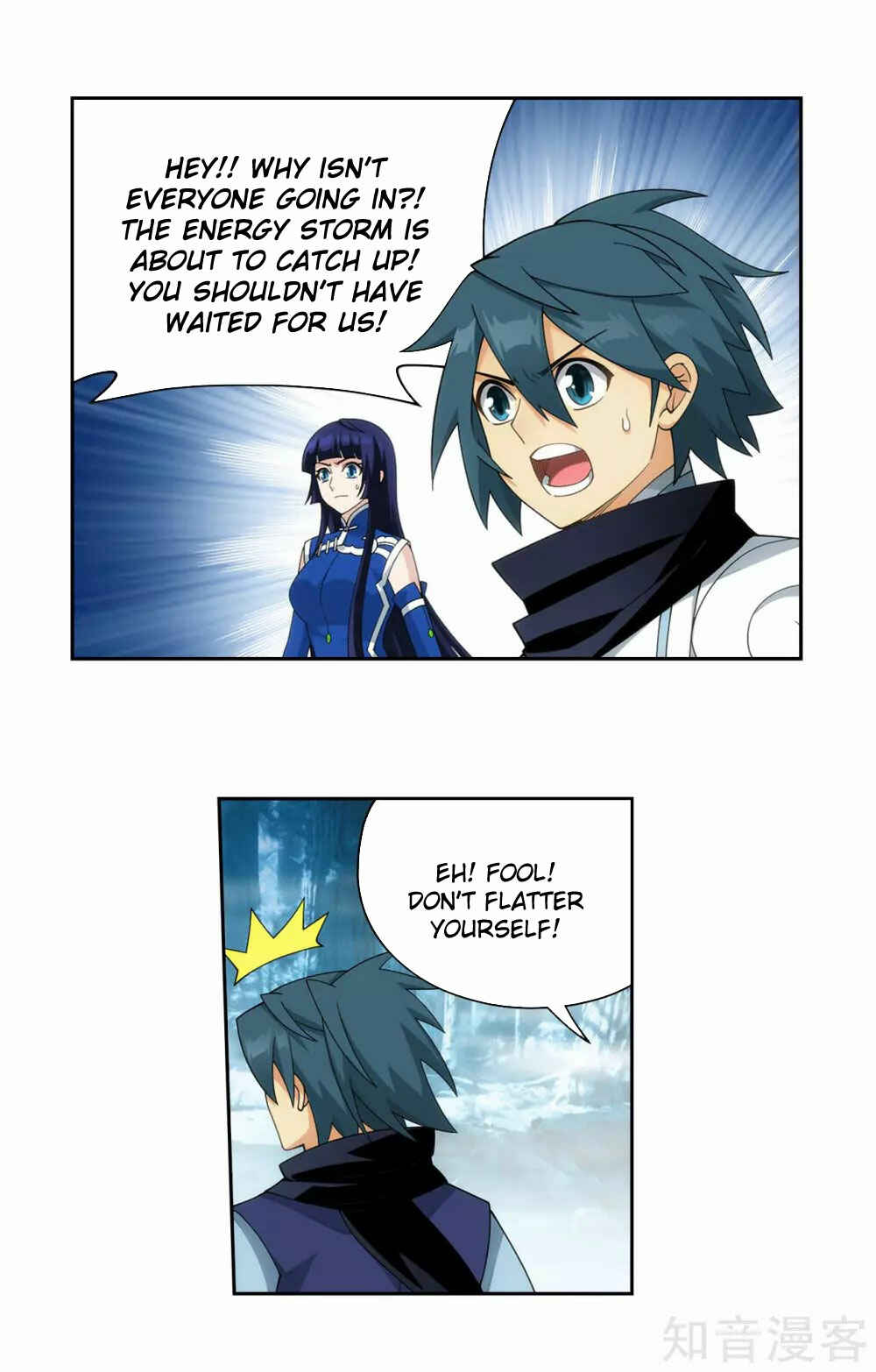 Dòupò Cāngqióng Chapter 346 - Page 20