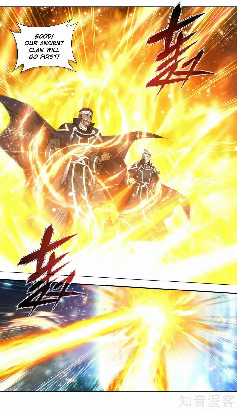 Dòupò Cāngqióng Chapter 346 - Page 27