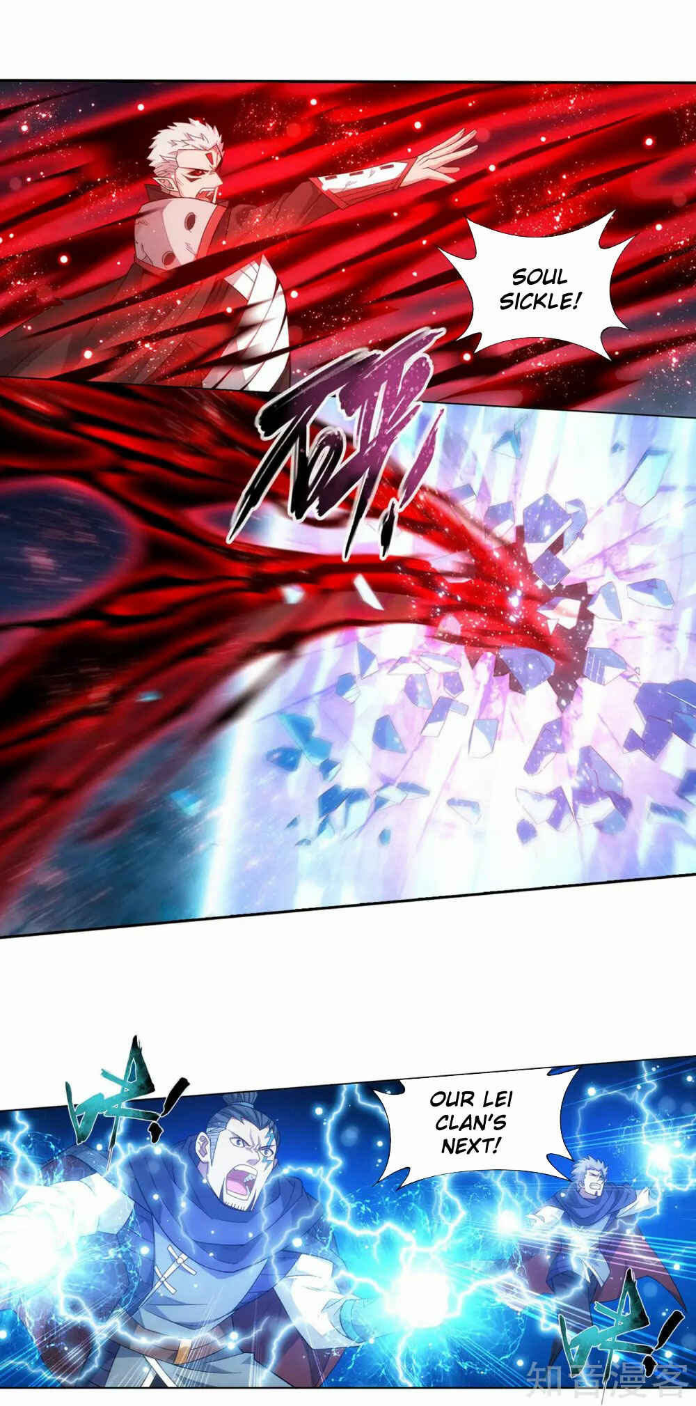 Dòupò Cāngqióng Chapter 346 - Page 28