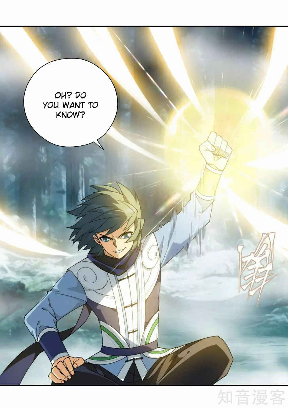 Dòupò Cāngqióng Chapter 346 - Page 7