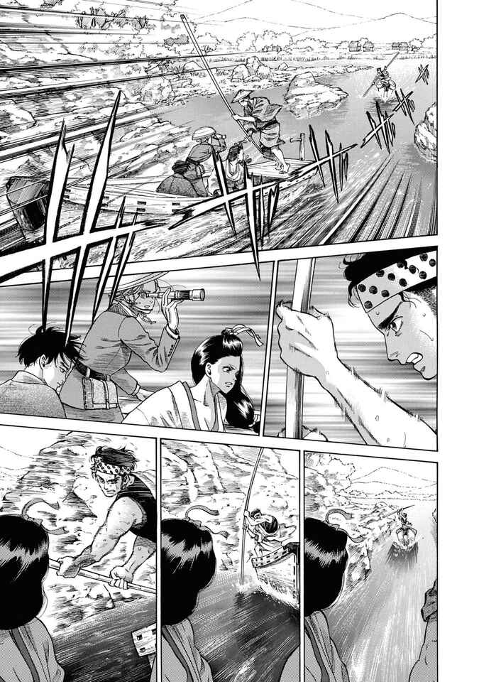 Fushigi no Kuni no Bird Chapter 30 - Page 28