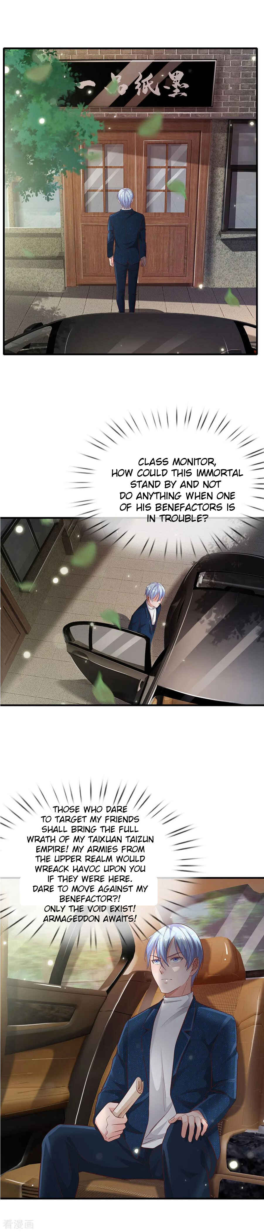 Wǒ Shì Dà Xiānzūn Chapter 141 - Page 5