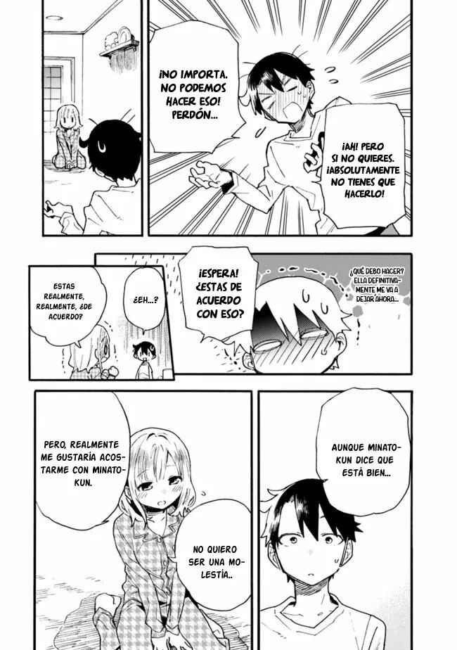 Tsukushitagari na Uchi no Yome ni Tsuite Derete mo Ii ka Chapter 14 - Page 24