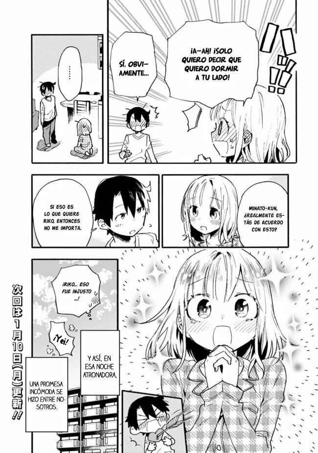 Tsukushitagari na Uchi no Yome ni Tsuite Derete mo Ii ka Chapter 14 - Page 25