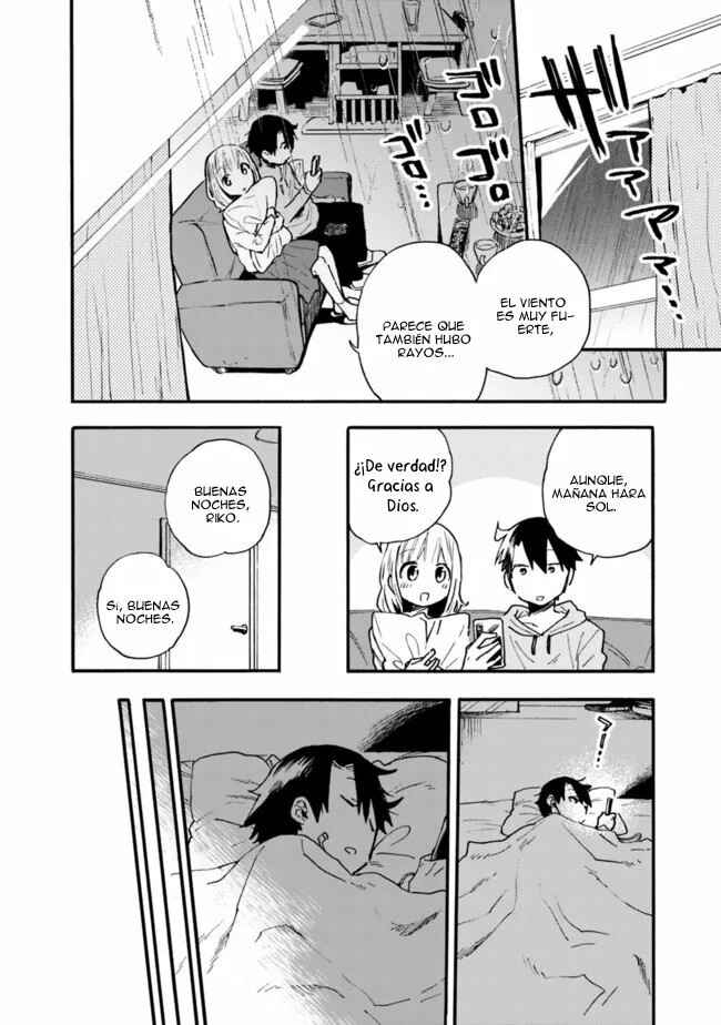 Tsukushitagari na Uchi no Yome ni Tsuite Derete mo Ii ka Chapter 14 - Page 7