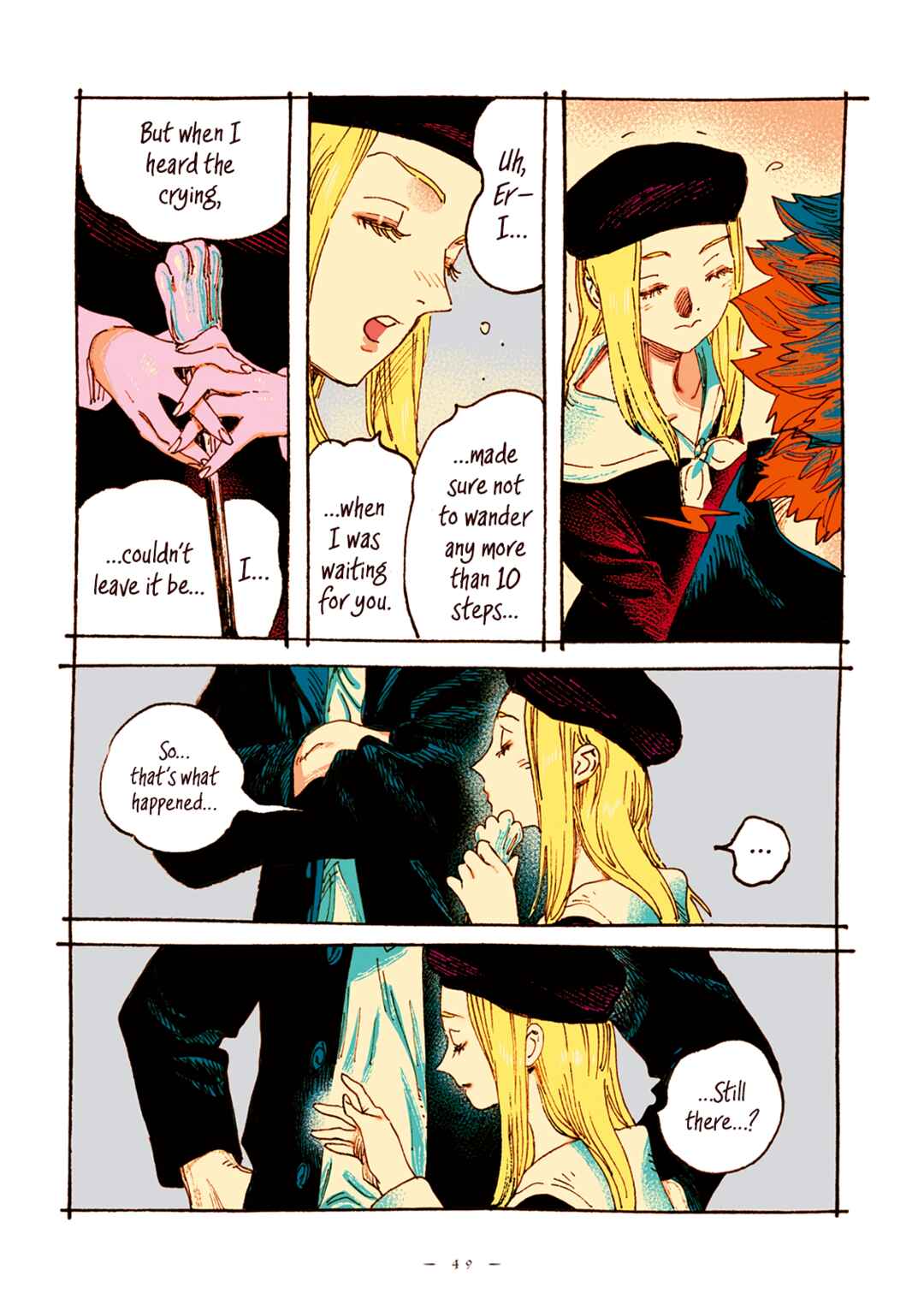 Veil Chapter 72 - Page 7