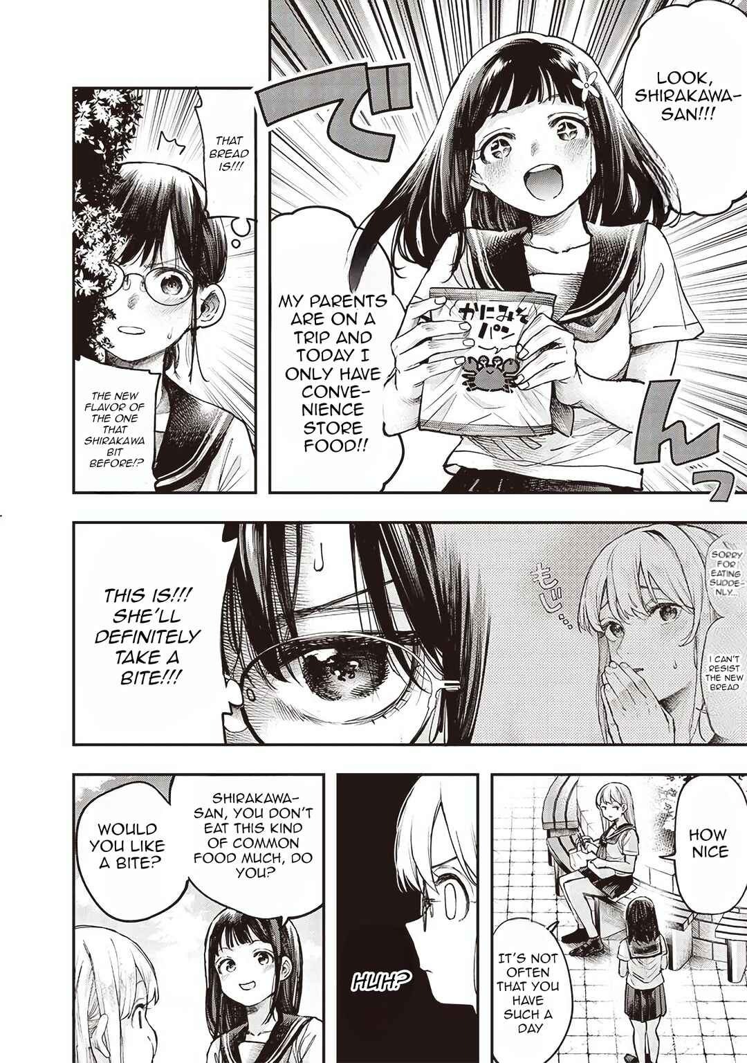Kiyota-san wa Yogosaretai!? Chapter 6 - Page 10