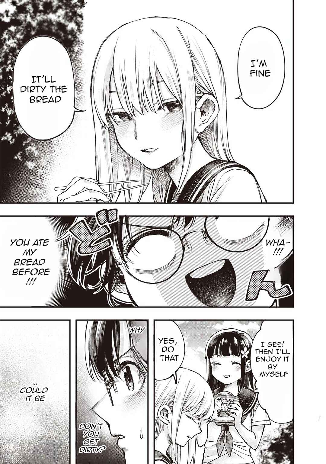 Kiyota-san wa Yogosaretai!? Chapter 6 - Page 11