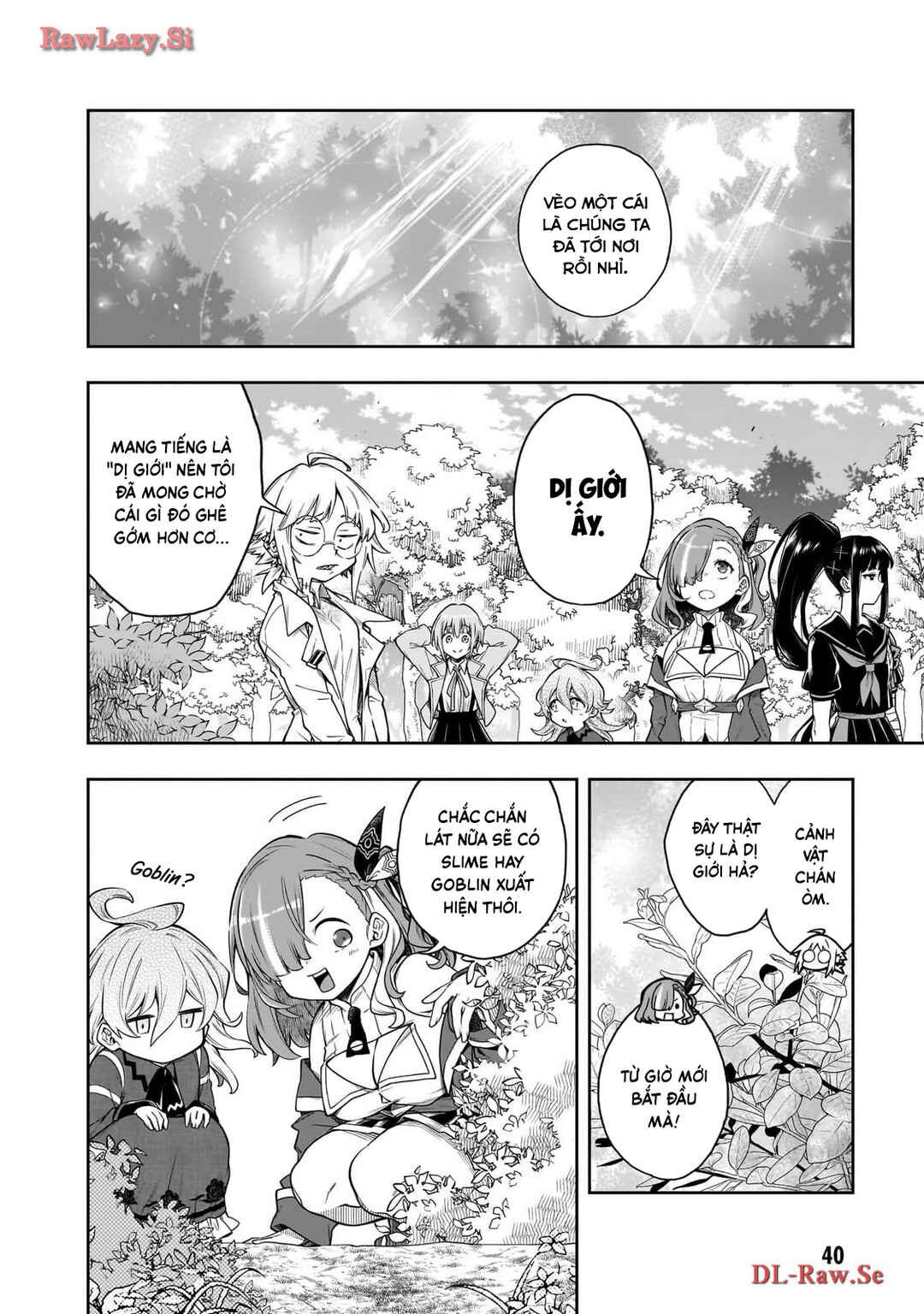 Waga Homura ni Hirefuse Sekai Chapter 2 - Page 4