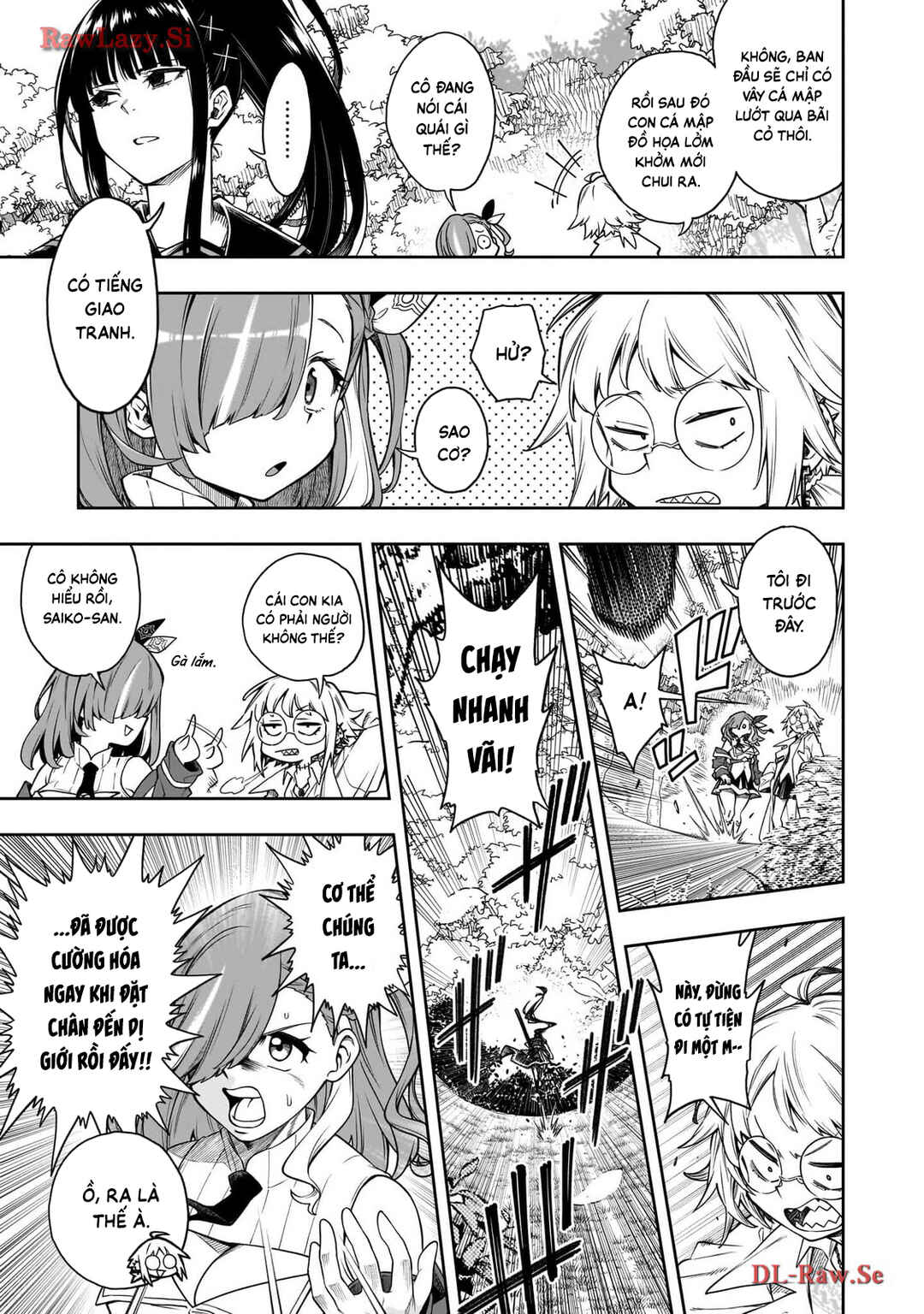 Waga Homura ni Hirefuse Sekai Chapter 2 - Page 5