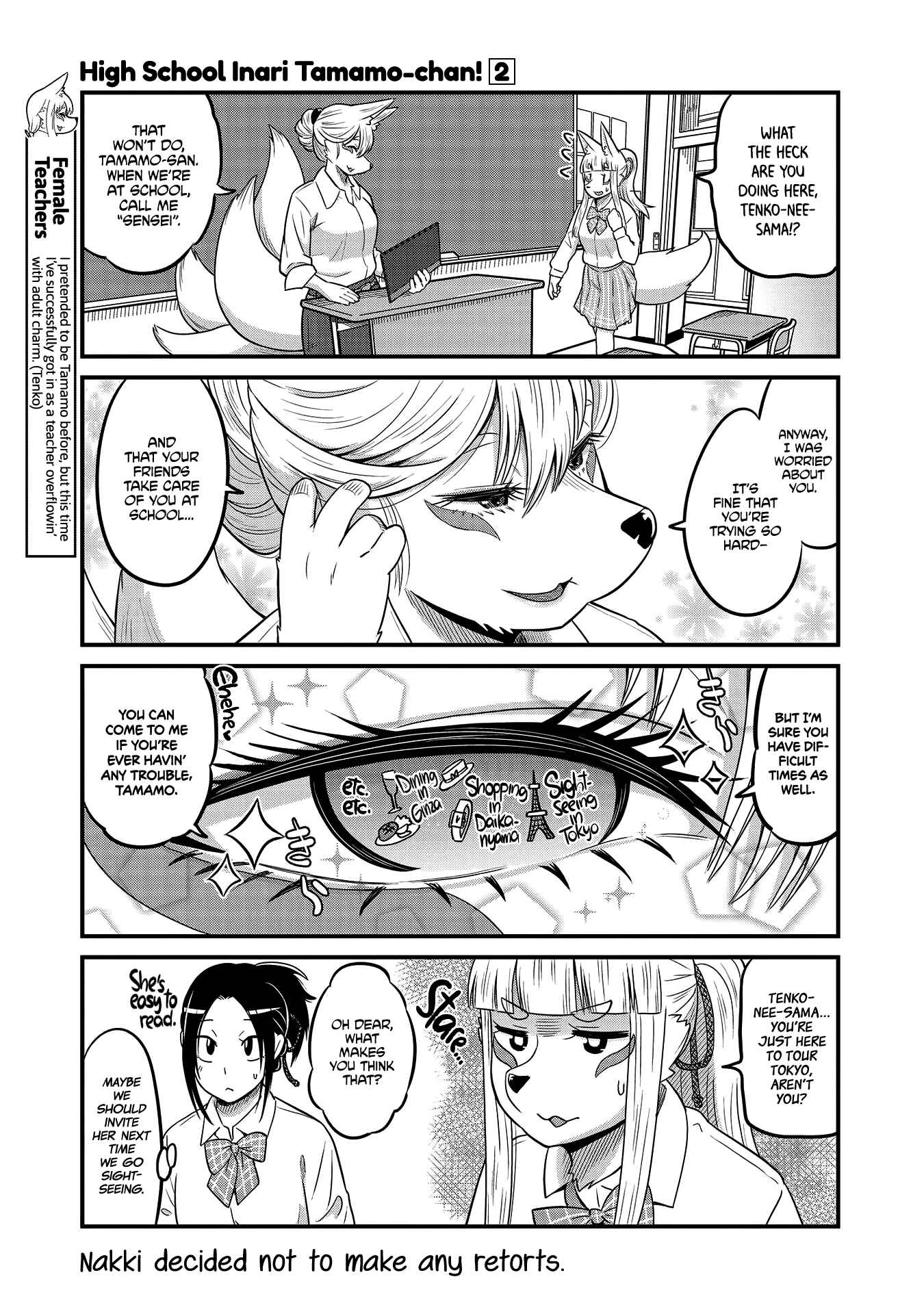 Tamamo-chan’s a Fox! Chapter 22 - Page 3