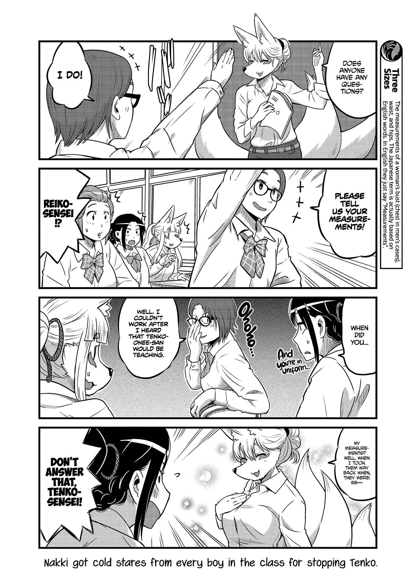 Tamamo-chan’s a Fox! Chapter 22 - Page 6
