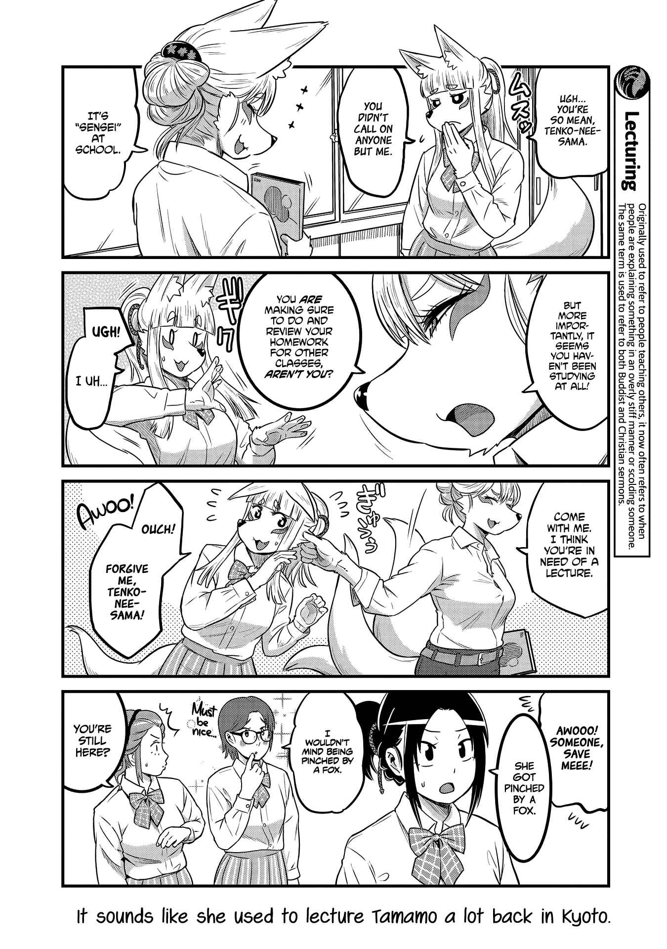 Tamamo-chan’s a Fox! Chapter 22 - Page 8