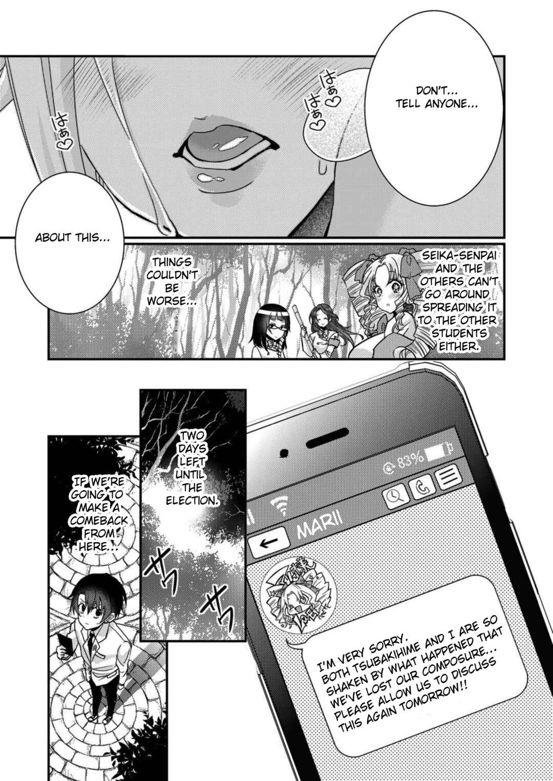 Eroge Sekai ni Tensei Shita Ore ga, Oshi e no Ai de Netorare Heroine wo Shiawase ni Suru. Chapter 16 - Page 3
