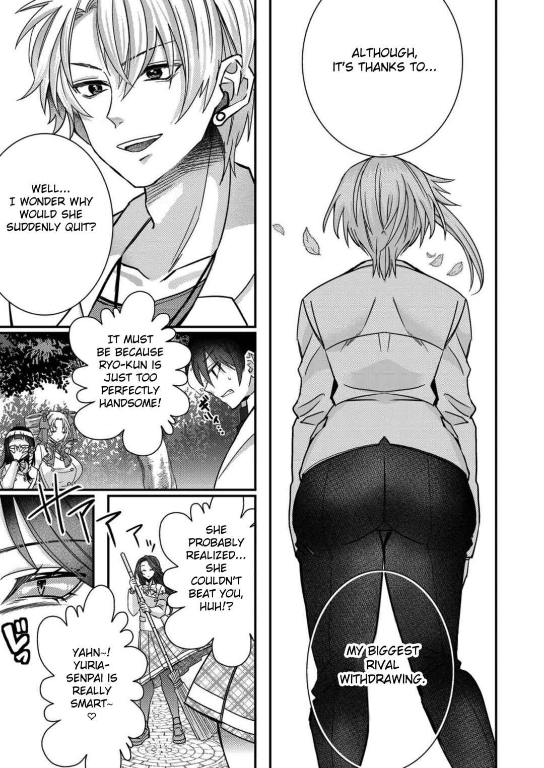 Eroge Sekai ni Tensei Shita Ore ga, Oshi e no Ai de Netorare Heroine wo Shiawase ni Suru. Chapter 16 - Page 5