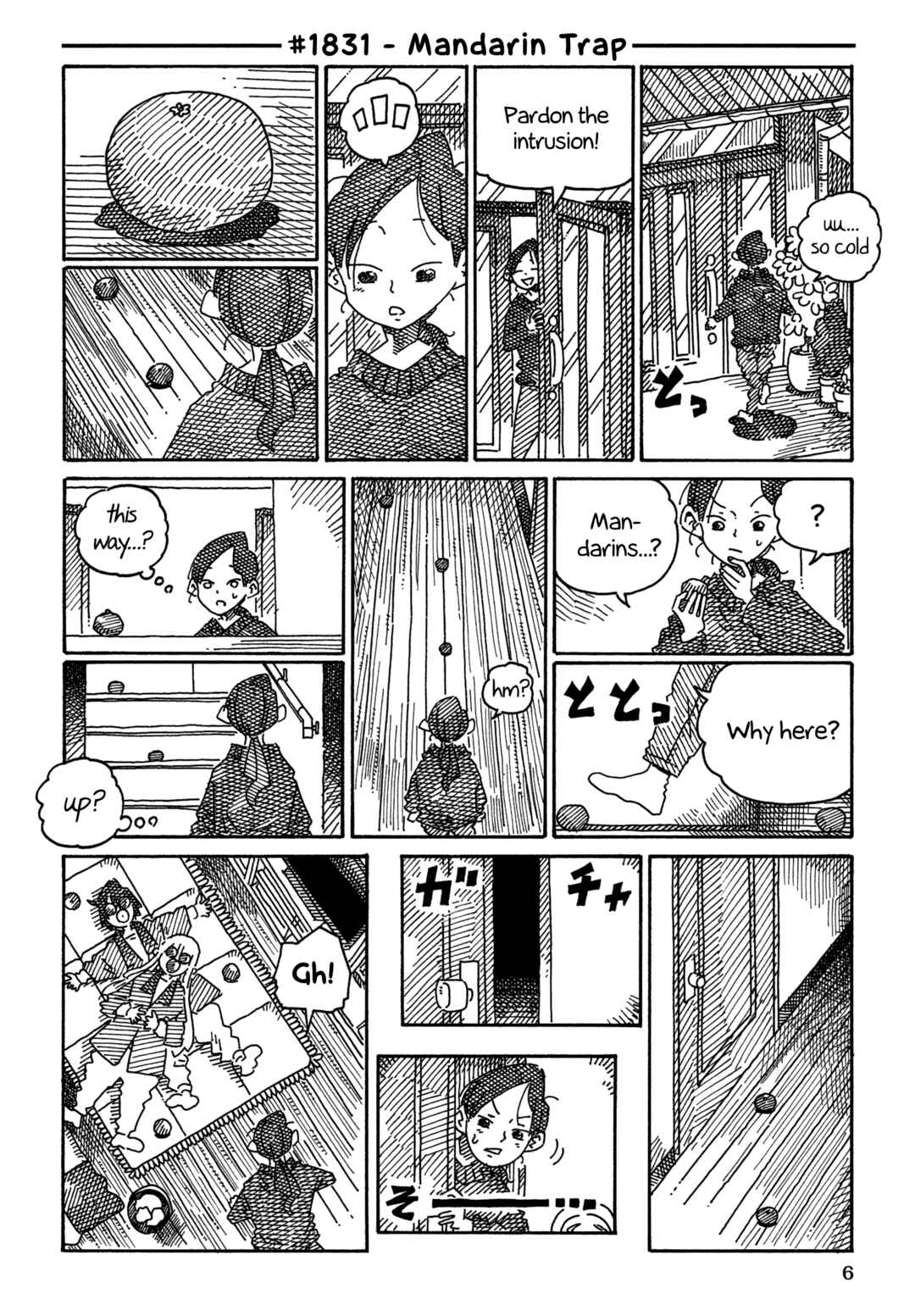 Hatarakanai Futari Chapter 1831 - Page 1