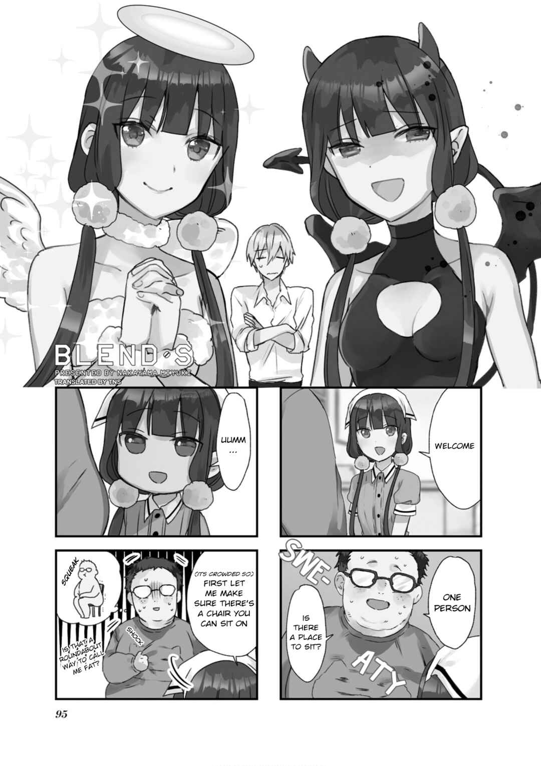 Blend-S Chapter 83 - Page 1