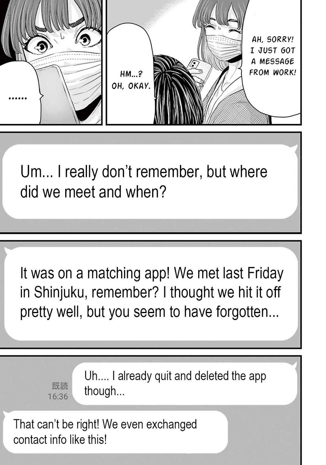 Osore: Reiwa Kaidan Chapter 12 - Page 11
