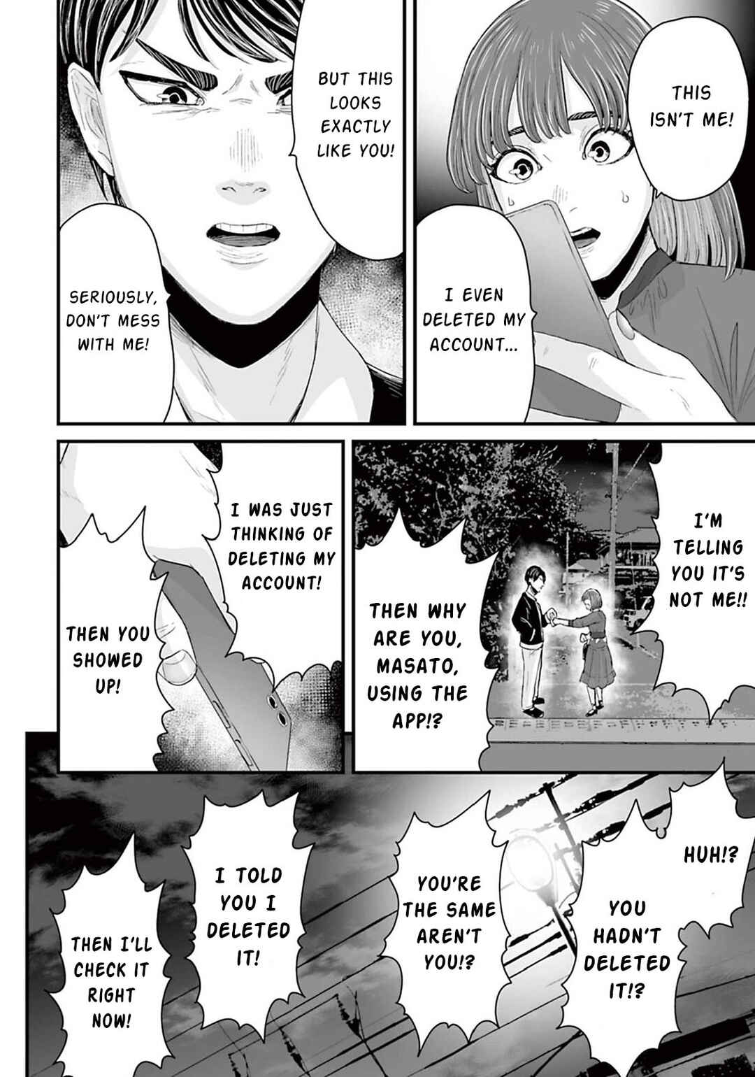 Osore: Reiwa Kaidan Chapter 12 - Page 4