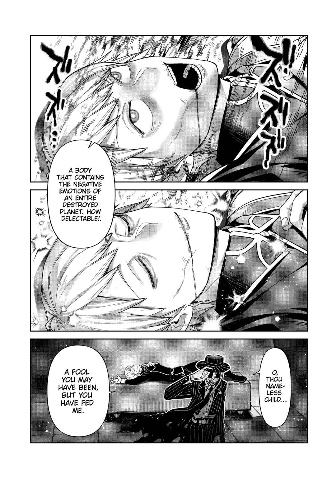 Ore wa Seikan Kokka no Akutoku Ryoushu! Chapter 40.1 - Page 14