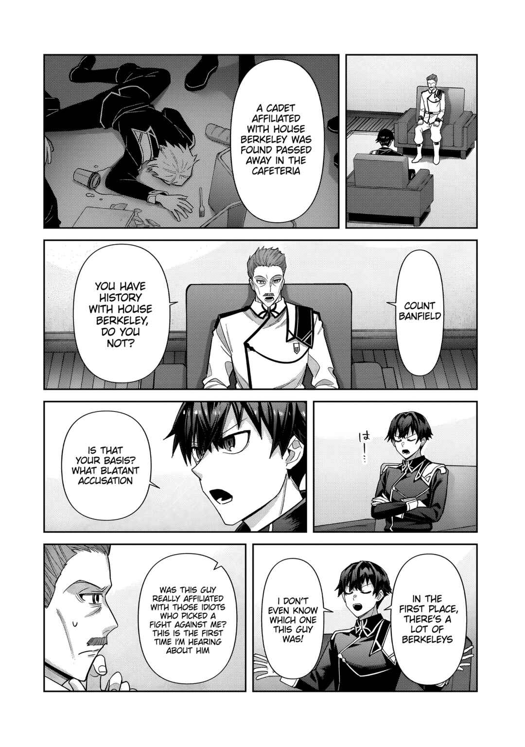 Ore wa Seikan Kokka no Akutoku Ryoushu! Chapter 40.1 - Page 5