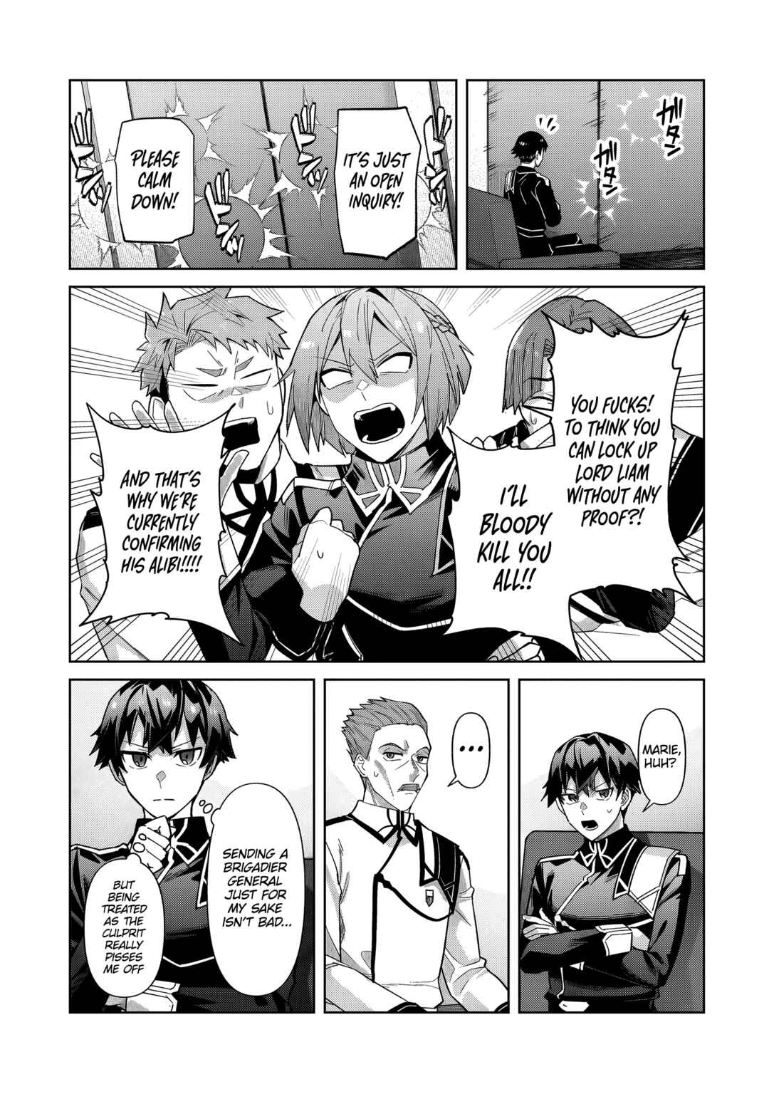 Ore wa Seikan Kokka no Akutoku Ryoushu! Chapter 40.1 - Page 6