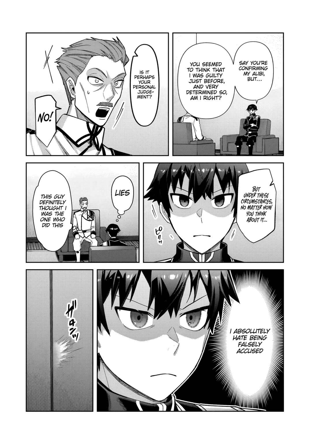 Ore wa Seikan Kokka no Akutoku Ryoushu! Chapter 40.1 - Page 7