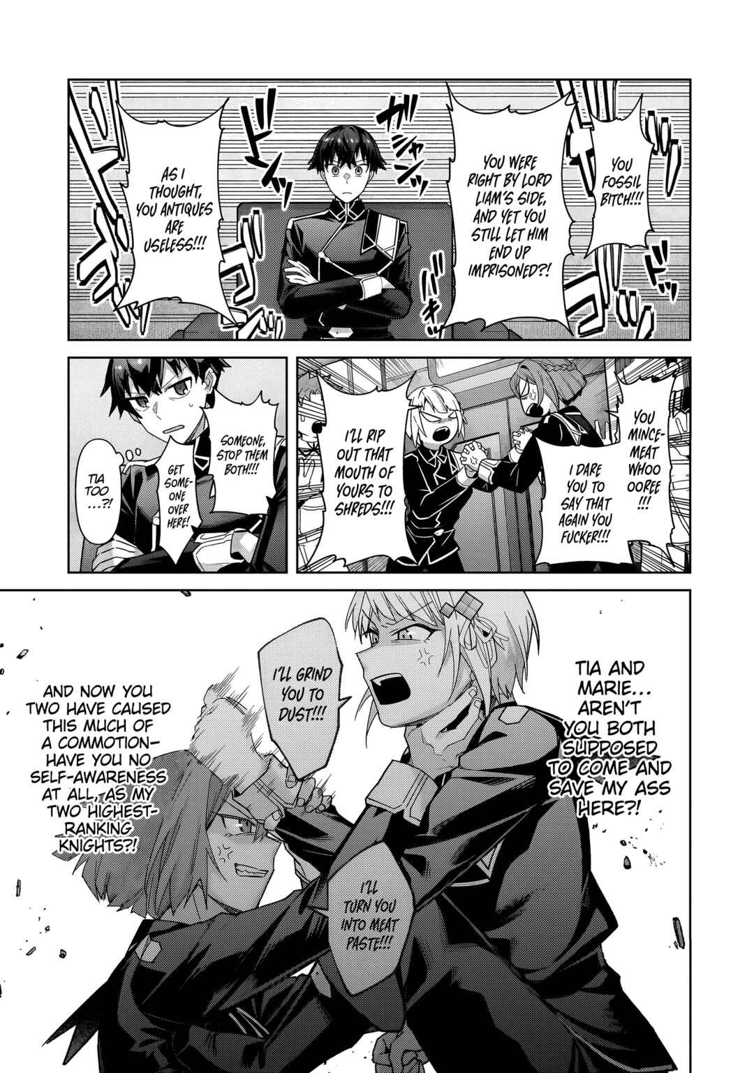 Ore wa Seikan Kokka no Akutoku Ryoushu! Chapter 40.1 - Page 8