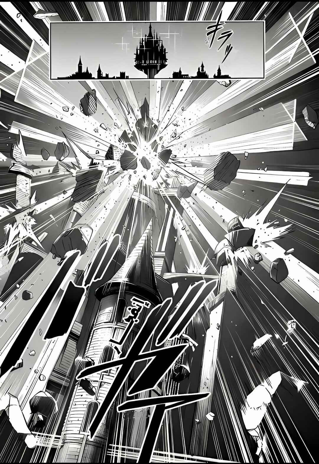Jujutsu Kaisen Modulo Chapter 24 - Page 10