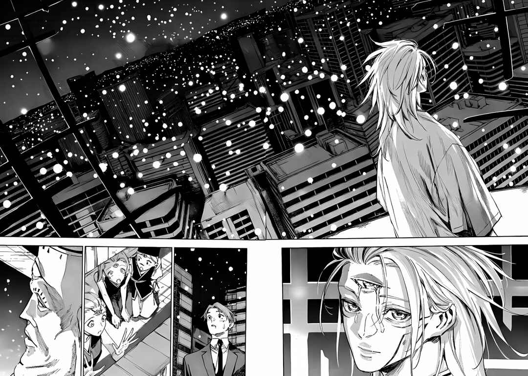 Jujutsu Kaisen Modulo Chapter 24 - Page 3