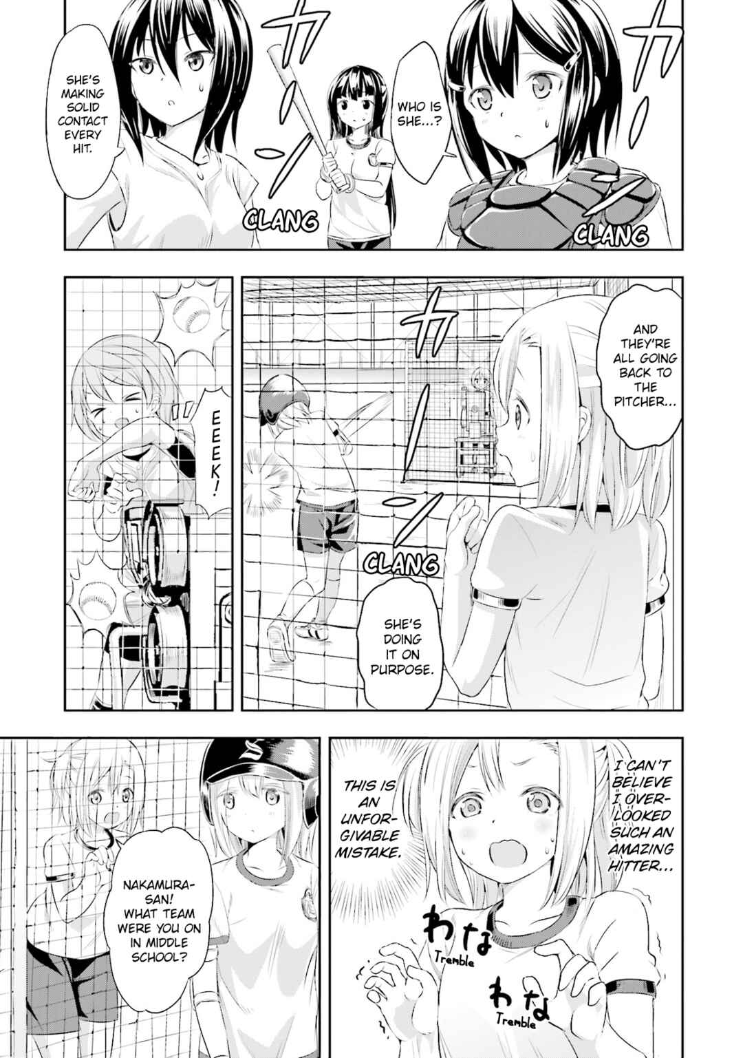 Tamayomi Chapter 3 - Page 15