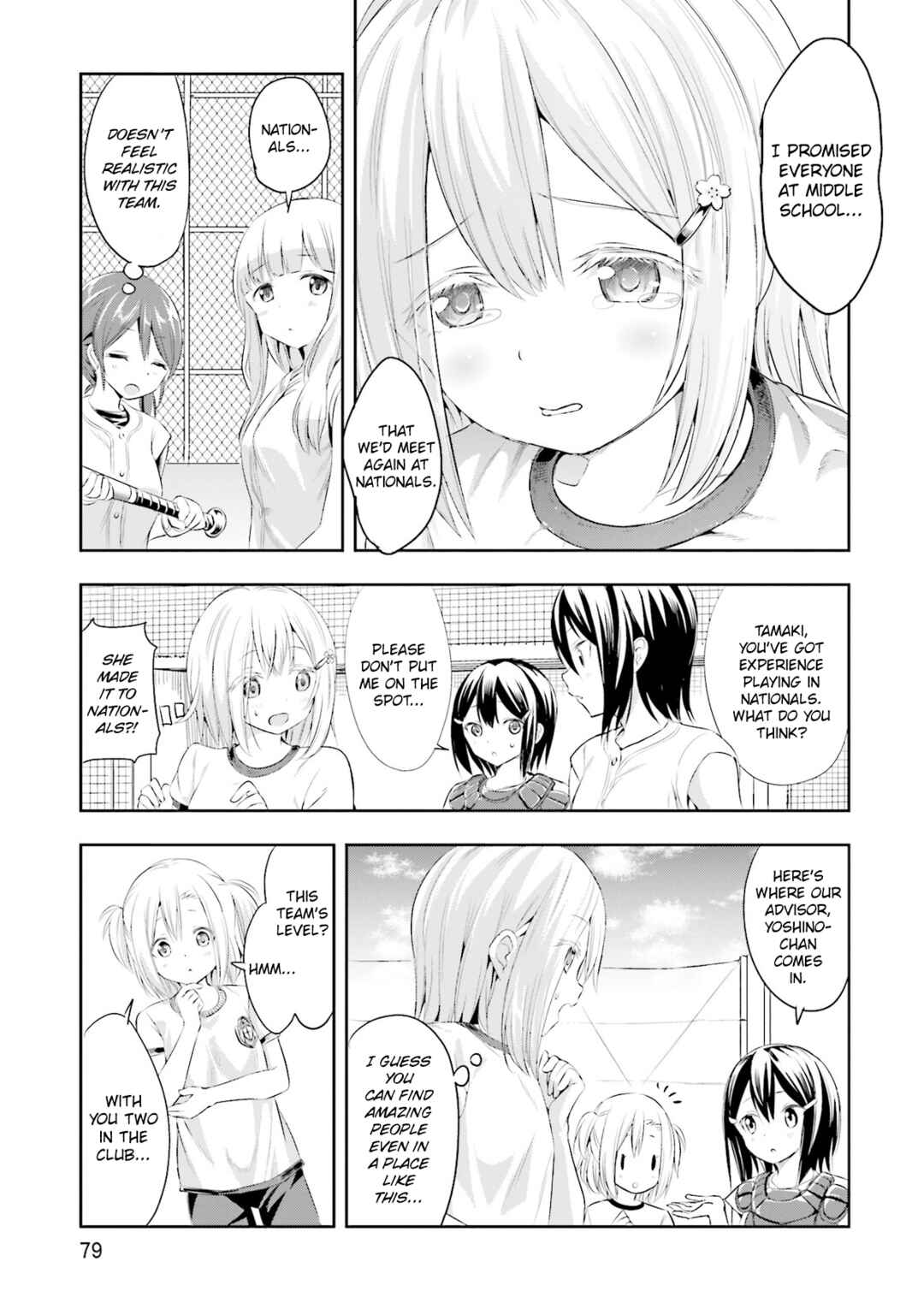 Tamayomi Chapter 3 - Page 17