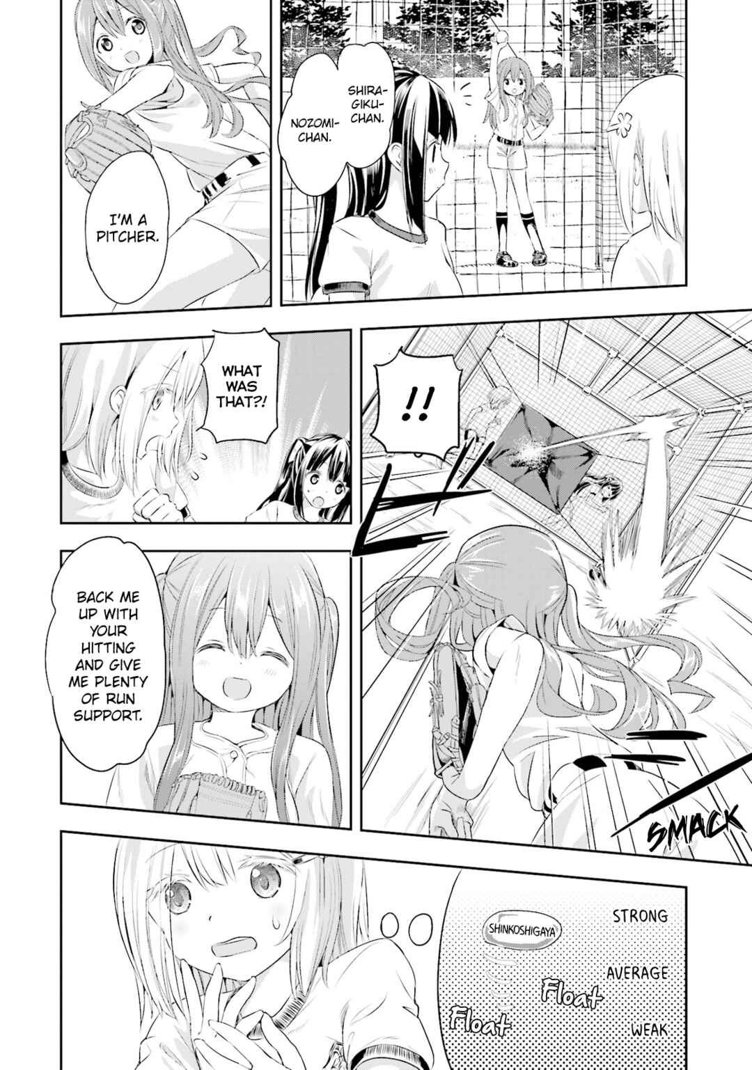 Tamayomi Chapter 3 - Page 22