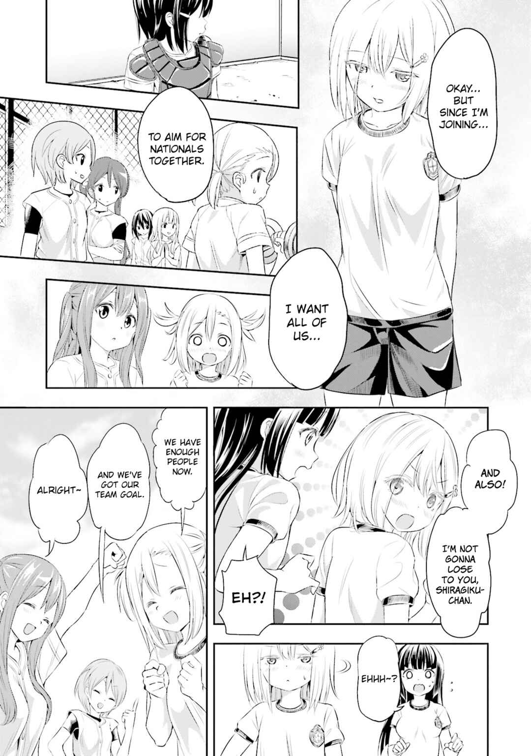 Tamayomi Chapter 3 - Page 23
