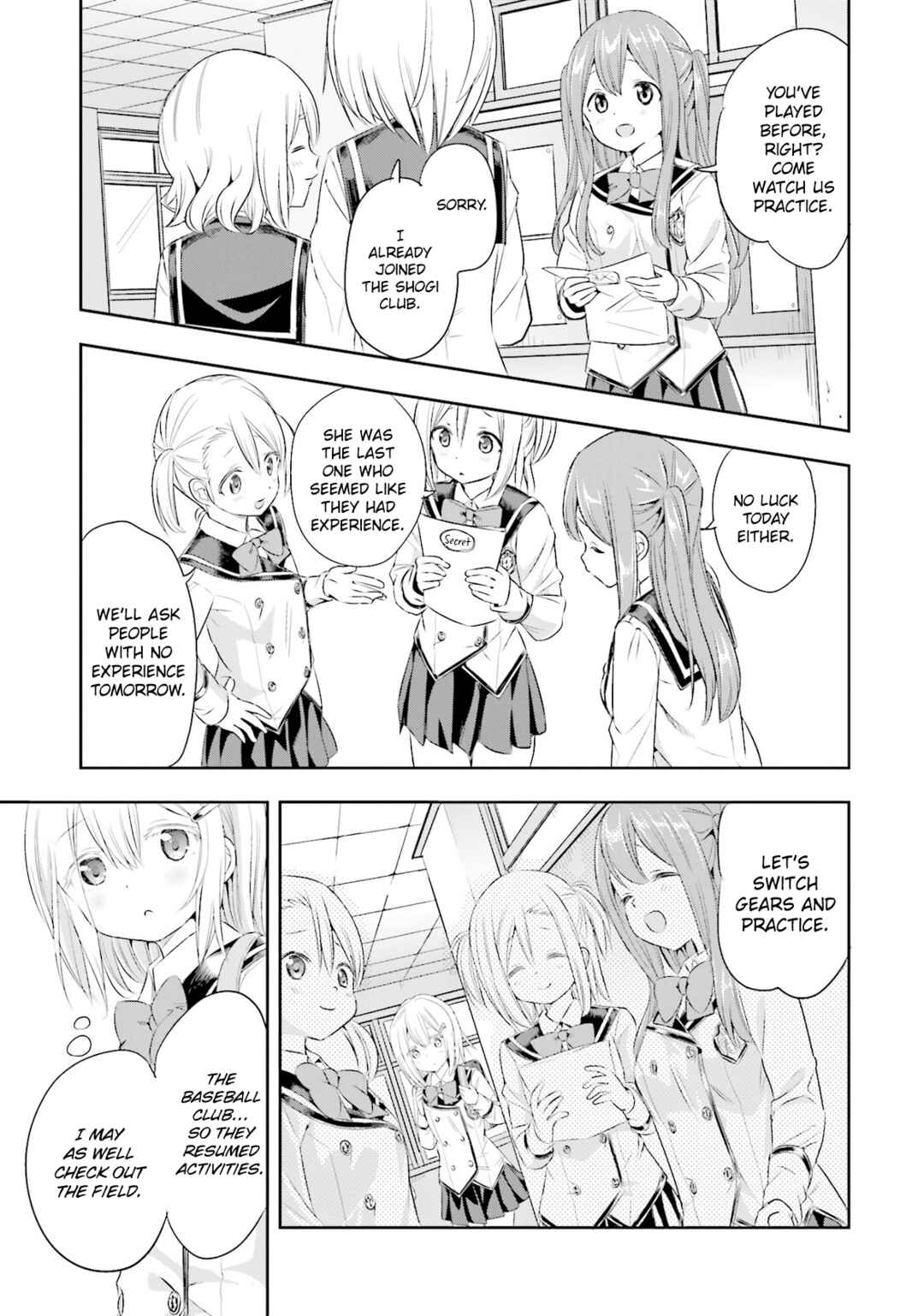 Tamayomi Chapter 3 - Page 3