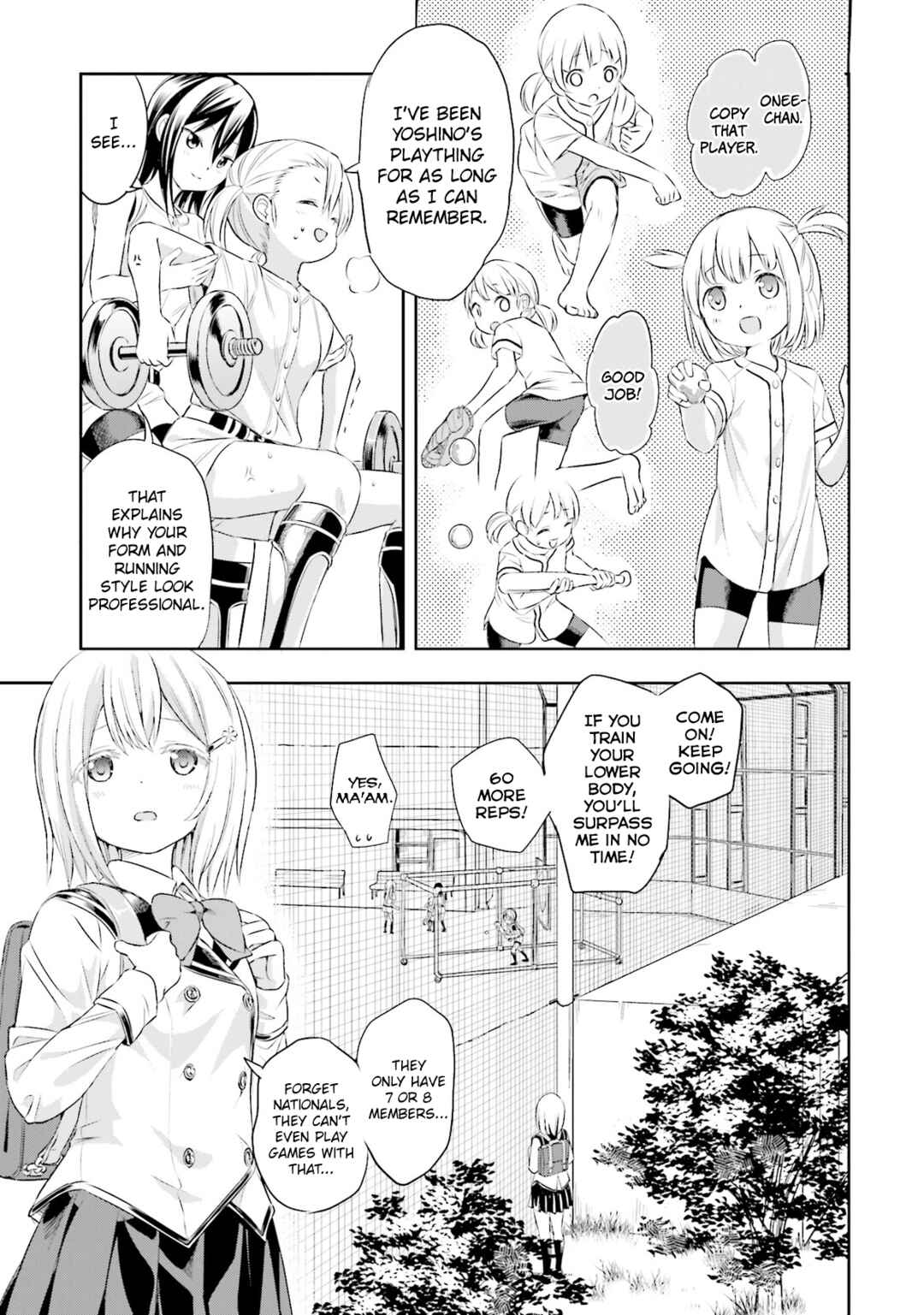 Tamayomi Chapter 3 - Page 5