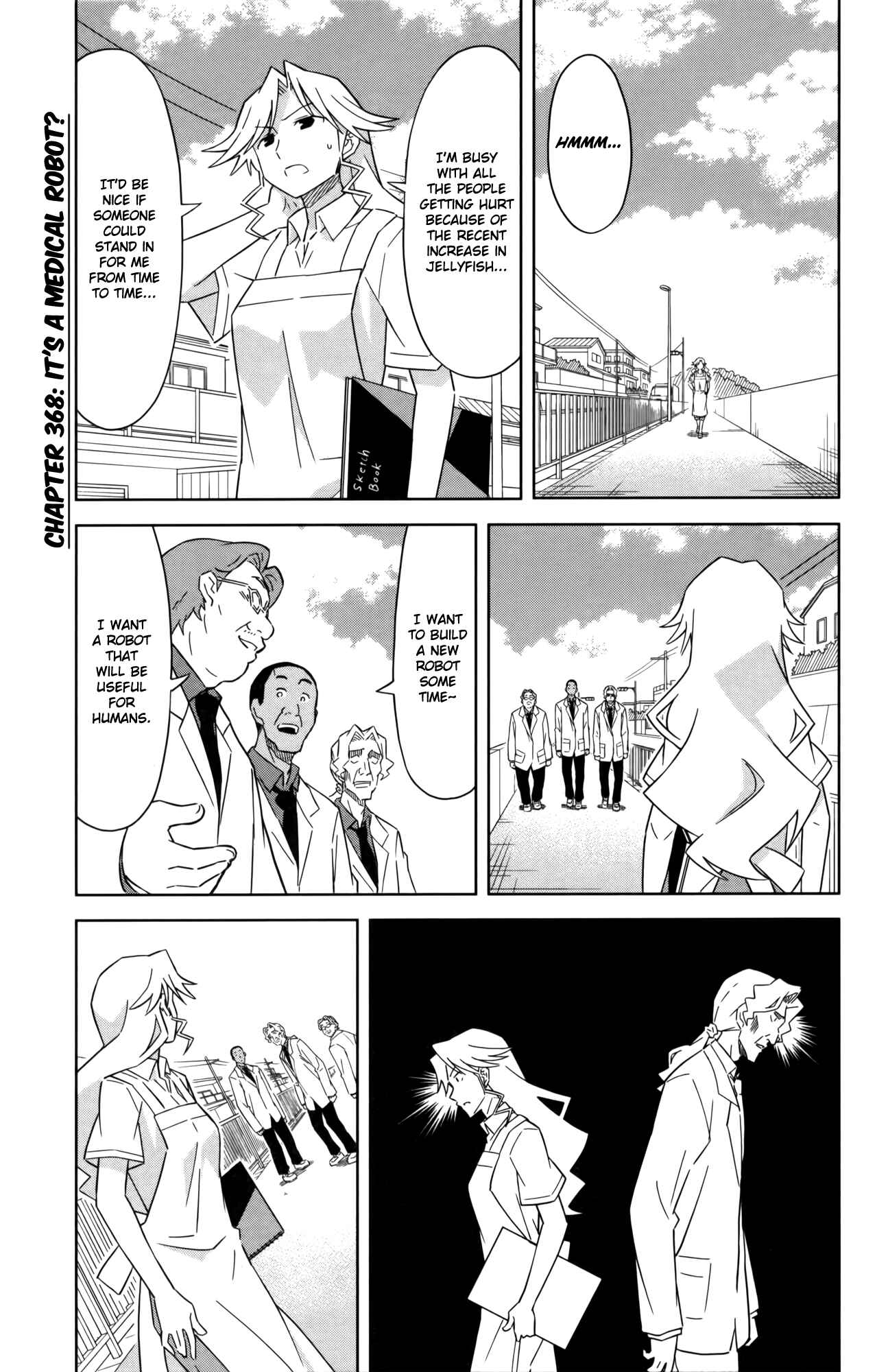 Shinryaku! Ika Musume Chapter 368 - Page 1