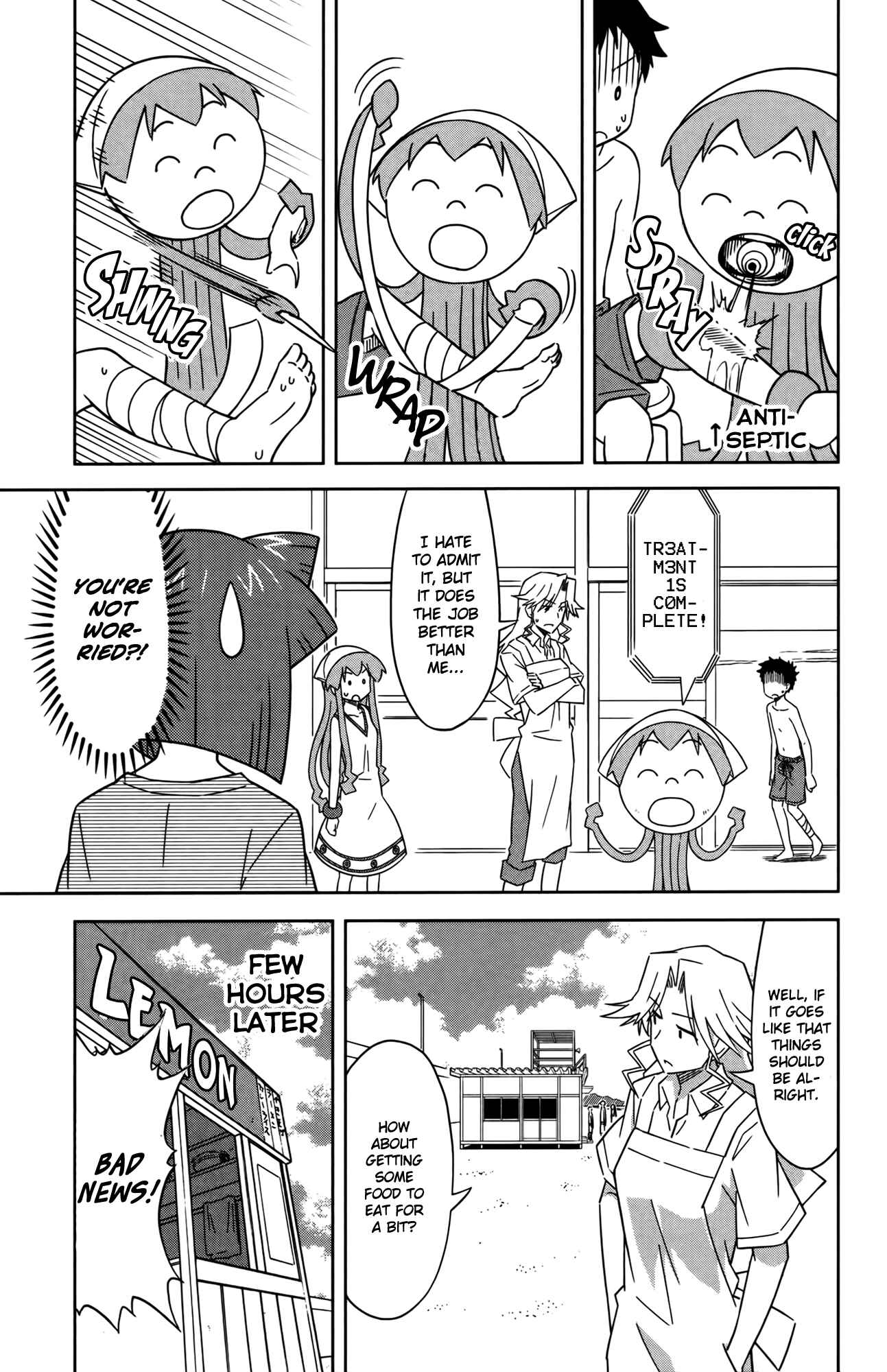 Shinryaku! Ika Musume Chapter 368 - Page 3