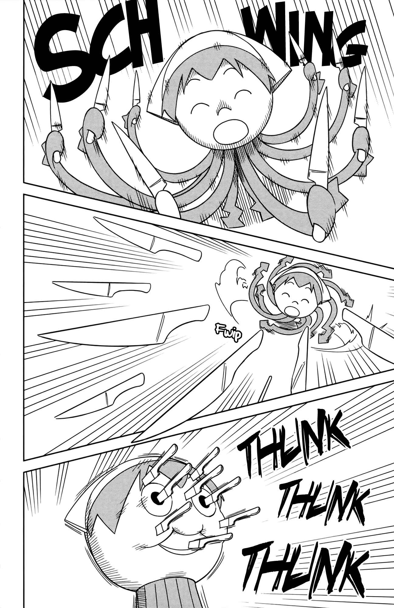 Shinryaku! Ika Musume Chapter 368 - Page 6