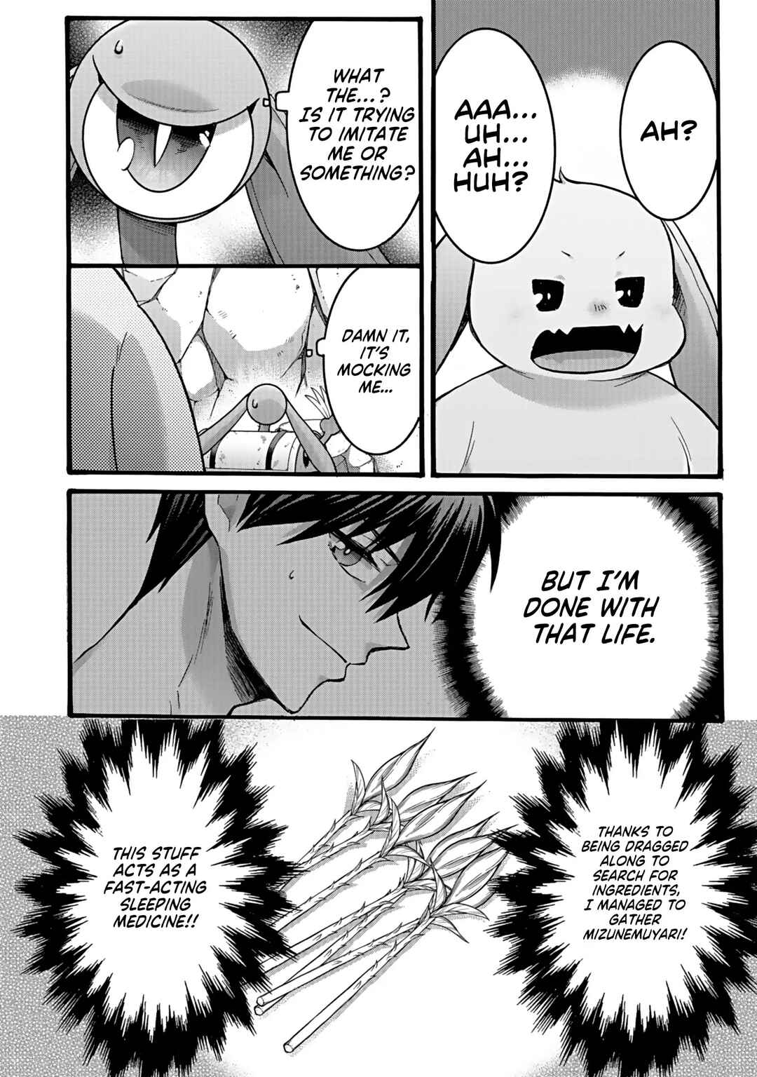 Isekai no Senshi to shite Kuni ni Manekareta kedo, Kotowatte Heishi kara Hajimeru Koto ni shita Chapter 37 - Page 22