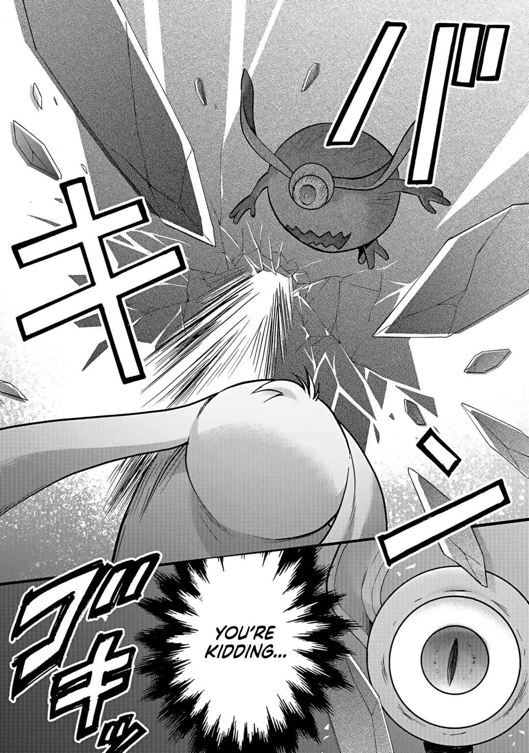 Isekai no Senshi to shite Kuni ni Manekareta kedo, Kotowatte Heishi kara Hajimeru Koto ni shita Chapter 37 - Page 6