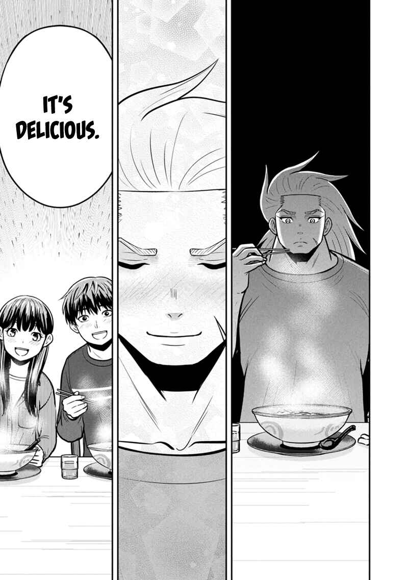 Orenchi ni Kita Onna Kishi to Inakagurashi Surukotoninatta Ken Chapter 148 - Page 15