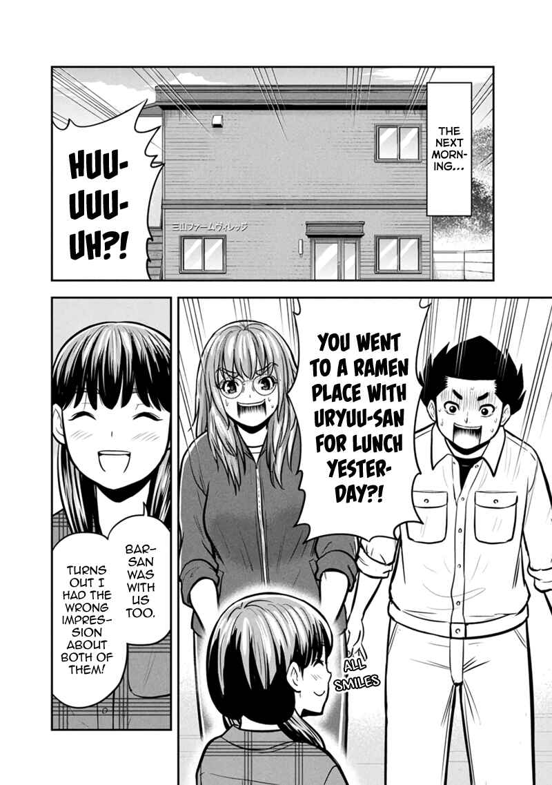 Orenchi ni Kita Onna Kishi to Inakagurashi Surukotoninatta Ken Chapter 148 - Page 18