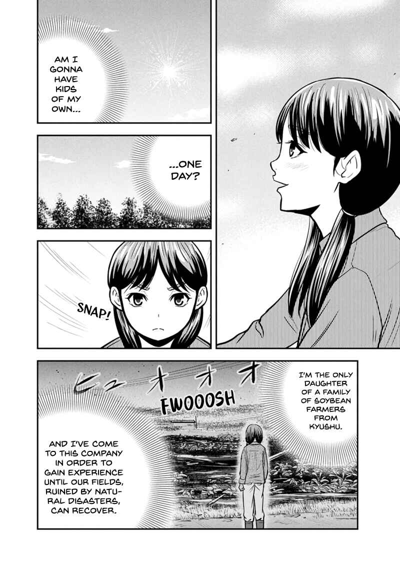 Orenchi ni Kita Onna Kishi to Inakagurashi Surukotoninatta Ken Chapter 148 - Page 2