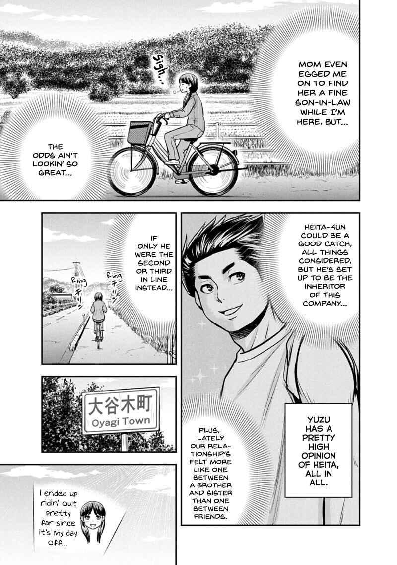 Orenchi ni Kita Onna Kishi to Inakagurashi Surukotoninatta Ken Chapter 148 - Page 3